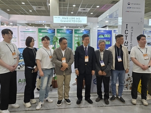 국립순천대 Grand ICT 연구센터, ‘ITRC 인재양성대전 2025’ 참가